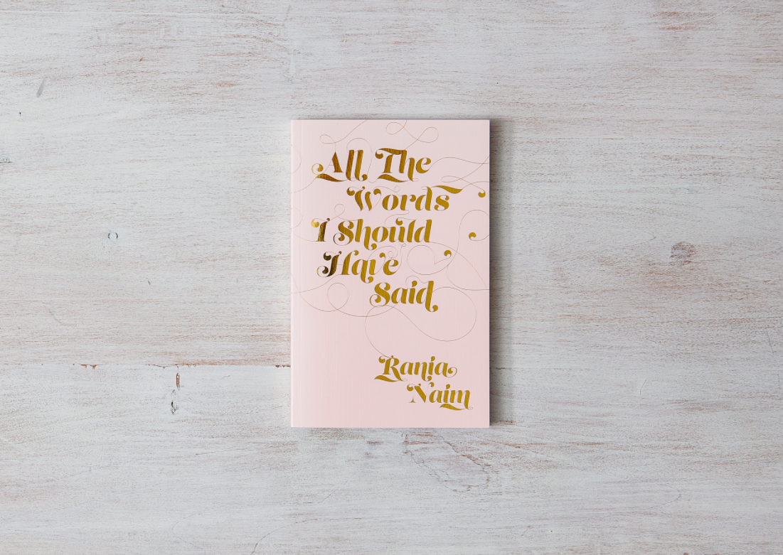 Thought Catalog - All The Words I Should Have Said - book